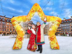 Фотозона арка звезда масленица