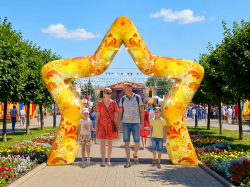 Фотозона арка звезда летняя