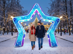 Фотозона звезда