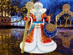 Дед Мороз Эксклюзив