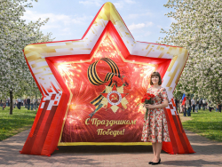 Фотозона День Победы