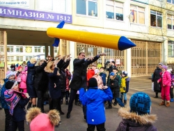 Командная игра для эстафет Ракета.