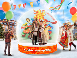 Чудо Шар в версии Эксклюзив