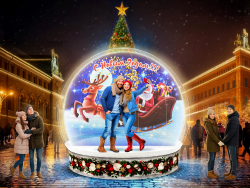 Чудо Шар в версии Эксклюзив