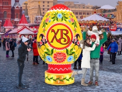 Пасхальное яйцо